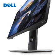 Picture of Monitor Dell UltraSharp U2518D 25.0" ( 210-AMRR)  