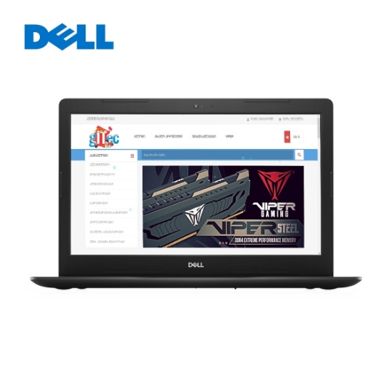 Picture of Notebook Dell Inspiron 3583  15.6" FHD  i3-8145U 8GB 256GB M.2 (210-ARLK_i3_256_GE)