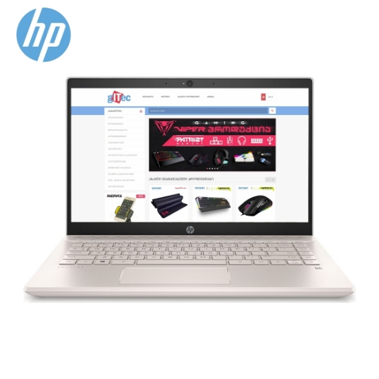 სურათი ნოუთბუქი HP Pavilion 14" FHD i5-8265U Ram 8GB 256GB M.2 (7WA85EA)