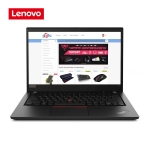 Picture of Notebook Lenovo ThinkPad E495  14"  FHD  Ryzen 5 3500U  8GB (20NE001QRT)