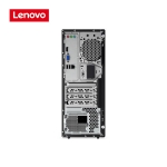 Picture of Lenovo Desktop V530s  I5-8400  4GB (10TX001QUA)