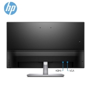 Picture of MONITOR HP (2UD96AA) 32" Display