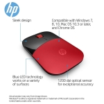 Picture of მაუსი HP (V0L82AA) Wireless RED