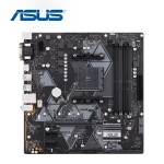 Picture of დედა დაფა Asus Prime B450M-A AMD B450 Socket AM4