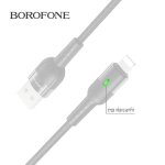 Picture of Lightning Cable BOROFONE BU17 Starlight smart power off 1.2m