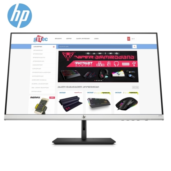 Picture of Monitor HP 27fh (4HZ38AA) 27" IPS LED backlight Full HD