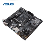 Picture of MotherBoard Asus B450M PRIME B450M-K AMD AM4 (90MB0YP0-M0EAY0)