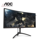 Picture of Monitor AOC AG352UCG6 35" Curved 3440x1440 120Hz MVA WLED Black Edition