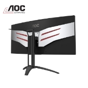 Picture of Monitor AOC AG352UCG6 35" Curved 3440x1440 120Hz MVA WLED Black Edition