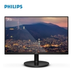 Picture of Monitor Philips 221V8/00 21.5" Full HD VA LED 4ms 75 Hz Black
