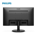 Picture of Monitor PHILIPS 221V8A/00 21.5" VA WLED FullHD 4ms 75Hz