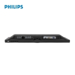 Picture of Monitor PHILIPS 243V5LHSB/00 23.6" Full HD 1ms 60Hz