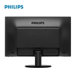 Picture of Monitor PHILIPS 243V5LHSB/00 23.6" Full HD 1ms 60Hz
