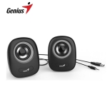 Picture of Speakers Genius SP-Q160 USB GRAY