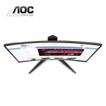 Picture of მონიტორი AOC Gaming C27G1 27" Curved 144Hz VA LED Full HD