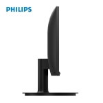 Picture of Monitor PHILIPS 220V8/00 21.5" FullHD VA W-LED 4ms 60Hz