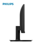 Picture of Monitor PHILIPS 242V8A/00 23.8" FullHD IPS W-LED 75Hz 4ms