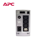 Picture of  APC Back-UPS CS 500VA  (BK500EI) white