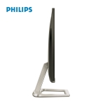 Picture of Monitor Philips 246E9QDSB/01 23.8" IPS W-LED Full HD 75Hz 4ms Black