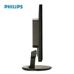 Picture of Monitor Philips 246V5LDSB/00 24" TFT-LCD W-LED Full HD 1MS 60Hz