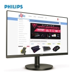 Picture of მონიტორი Philips 272V8A/00 27" IPS W-LED Full HD 1ms 75Hz Black