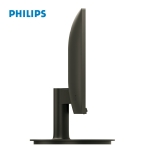 Picture of Monitor Philips 272V8A/00 27" IPS W-LED Full HD 1ms 75Hz Black