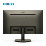 Picture of მონიტორი Philips 272V8A/00 27" IPS W-LED Full HD 1ms 75Hz Black
