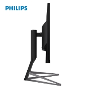 Picture of Monitor Philips 326M6VJRMB/00 31.5" 4K Ultra HD MVA W-LED 4ms 60 Hz Black