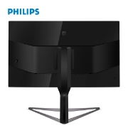 Picture of Monitor Philips 326M6VJRMB/00 31.5" 4K Ultra HD MVA W-LED 4ms 60 Hz Black