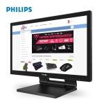 Picture of მონიტორი Philips 222B9T/00 21.5" TOUCH TFT-LCD (TN) W-LED 1ms 60 Hz Black