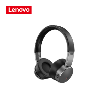 Show details for  Lenovo ThinkPad X1 Active Noise Cancellation Headphones (4XD0U47635) Grey  Picture of  Lenovo ThinkPad X1 Active Noise Cancellation Headphones (4XD0U47635) Grey