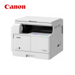 Picture of  Canon imageRUNNER 2206N (3029C003) All-In-One, ADF, Duplex