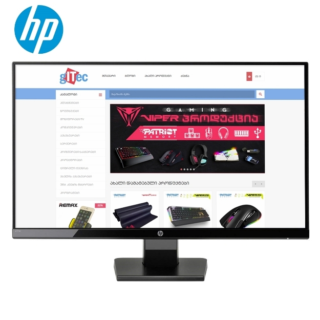 Picture of Monitor HP 27w 1JJ98AA 27" IPS FHD 