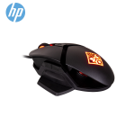 Picture of HP OMEN Reactor Mouse (2VP02AA )