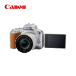 Picture of Digital Camera Canon EOS 200D 18-55 IS STM (2256C006AA)