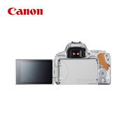 Picture of Digital Camera Canon EOS 200D 18-55 IS STM (2256C006AA)