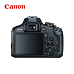 Picture of Digital Camera Canon EOS 2000D 18-55 IS KIT (2728C008AA)