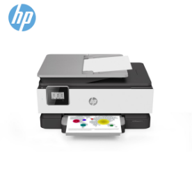 Picture of HP OfficeJet  8013 All-in-One Printer (1KR70B) Black and White