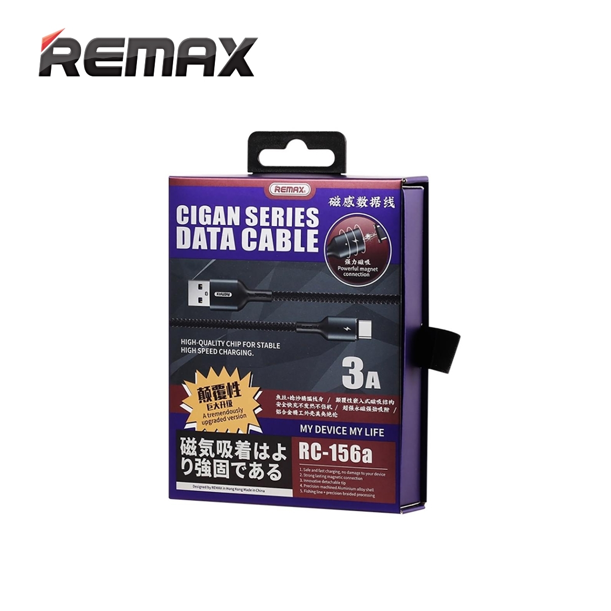 gITec Online Shop -REMAX RC-156a Type C 1m Black