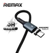 Picture of FAST Magnet Type-C Cable REMAX RC-156A Cigan Series 1M 3A black