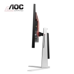 Picture of Monitor AOC AGON AG251FZ 24.5" TN WLED FullHD 1ms 240hz