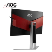 Picture of Monitor AOC AGON AG251FZ 24.5" TN WLED FullHD 1ms 240hz