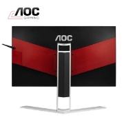 Picture of Monitor AOC AGON AG251FZ 24.5" TN WLED FullHD 1ms 240hz