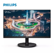 Picture of Monitor PHILIPS 221V8A/00 21.5" VA WLED FullHD 4ms 75Hz