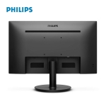 Picture of Monitor PHILIPS 221V8A/01 21.5" VA WLED FullHD 4ms 75Hz