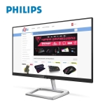 Picture of მონიტორი Philips 246E9QDSB/00 23.8" IPS WLED Full HD 75Hz 4ms Black