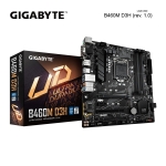 Picture of Motherboard GIGABYTE Ultra Durable B460 D3H LGA1200 Rev1.0 Micro ATX