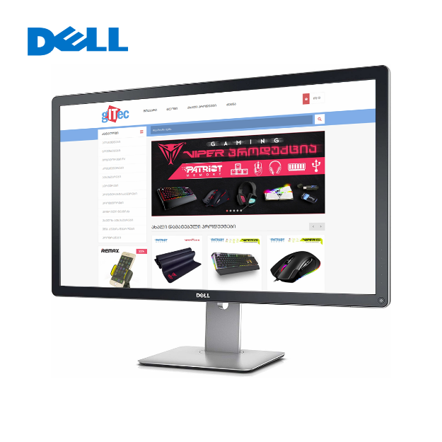 Picture of მონიტორი Dell (UP3216Q) 31.5" LED Black (210-AGUR_GE)