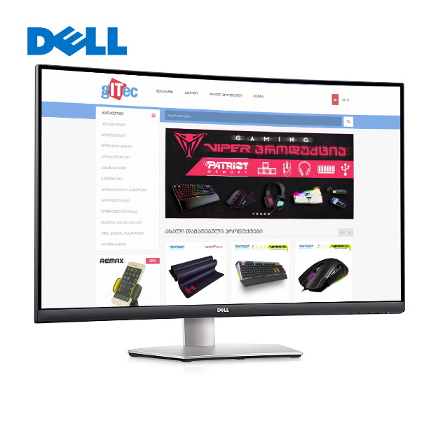 gITec Online Shop -Monitor Dell (S3221QS ) 32