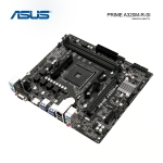 Picture of დედა დაფა ASUS PRIME A320M-R-SI (90MB0XD0-M0ECY0) AM4 AMD